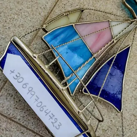 Daisy 公寓 纳夫普利翁